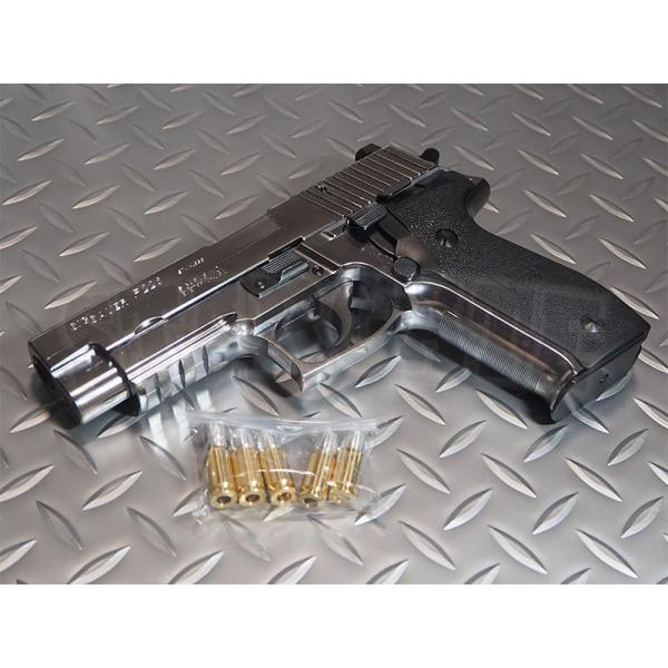 star-gate_4537212006750