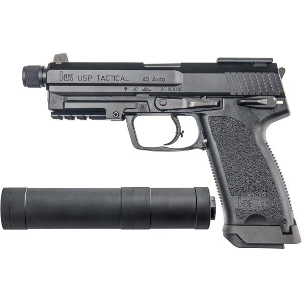 KSC USP45 タクティカル スライドヘヴィウェイト フルスペック ガスブローバック