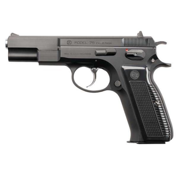 KSC ガスブローバック Cz75 ファーストバージョン ABS : エアガン