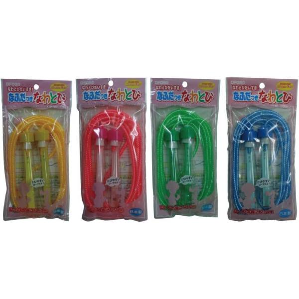 なふだつきなわとび DF0804色（ブルー・ピンク・グリーン・イエロー）※色は選べません■日本製■ロープの長さ：約2.4m■メーカー：ライテック