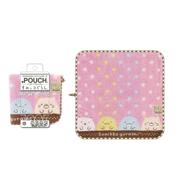 どっとポーチ すみっコぐらし カラフルドットAG （タオル ハンカチ