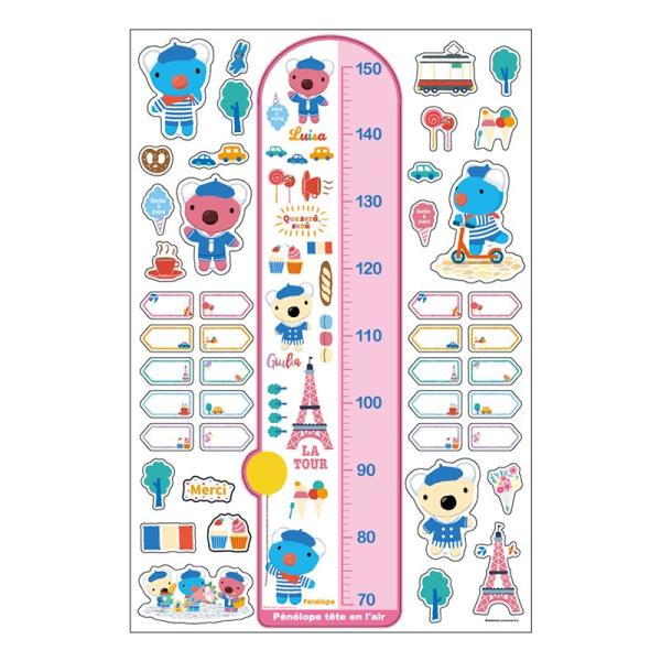 ペネロペ おもちゃの人気商品 通販 価格比較 価格 Com