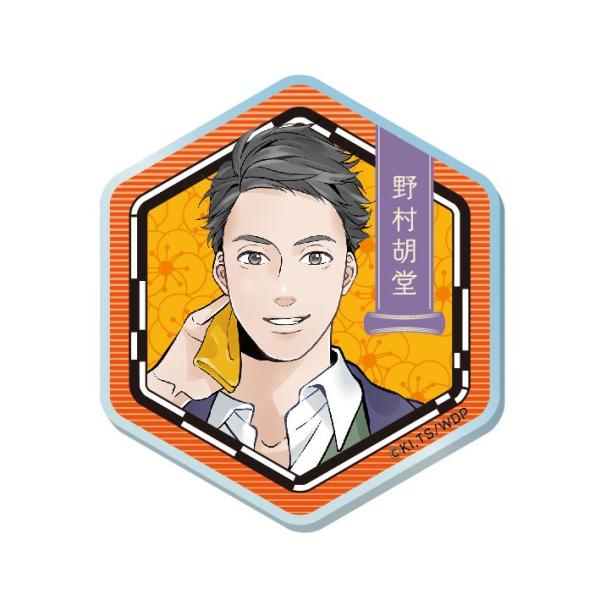 ؒT| njJAN}Olbg 쑺ӓ