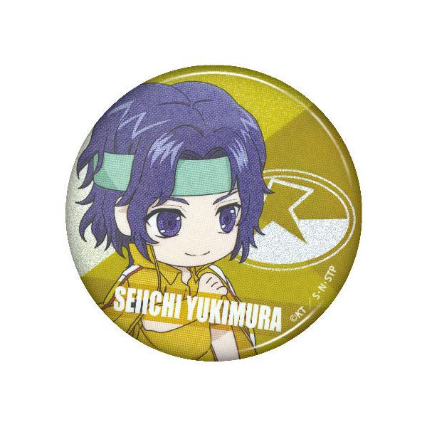 テニスの王子様　幸村精市　缶バッジ　グリッター　テニプリ　テニフェス アイアップ 新テニスの王子様 グリッター缶バッジ 幸村精市 : エアガン