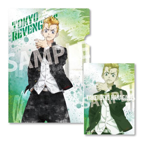 star-gate_4546598529098