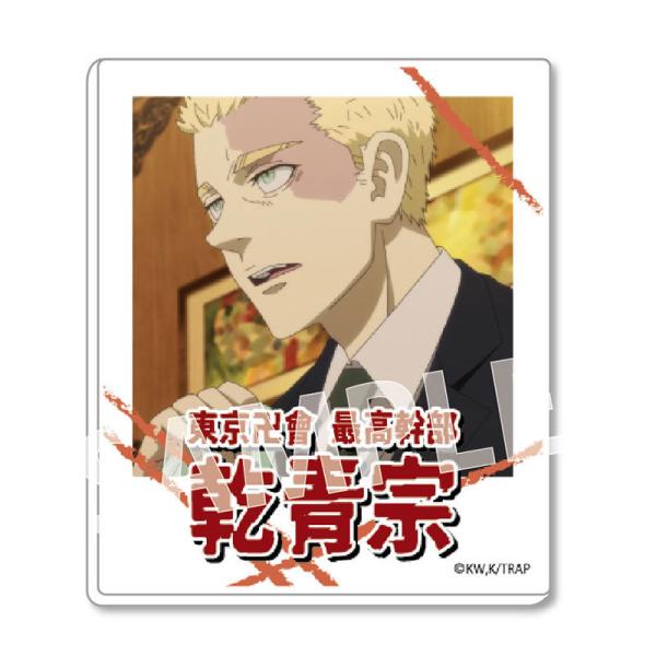 star-gate_4546598529227