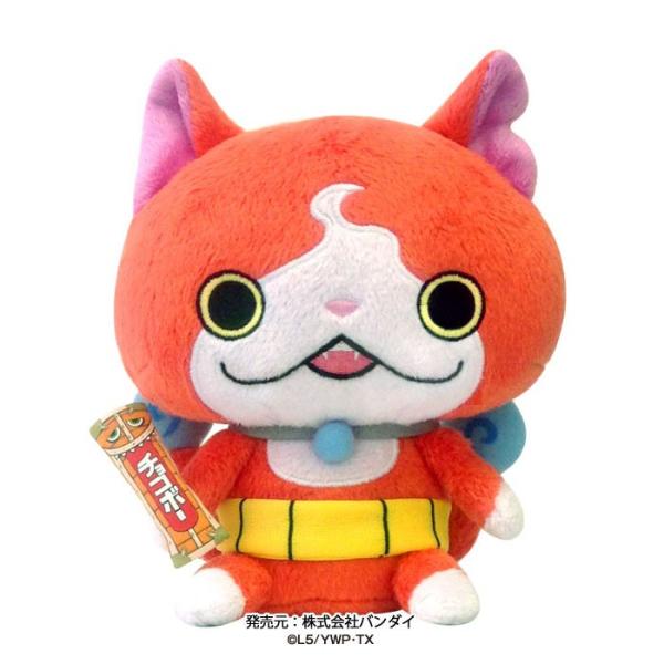 BANDAI（バンダイ） 妖怪ウォッチ DXくったりぬいぐるみだニャン