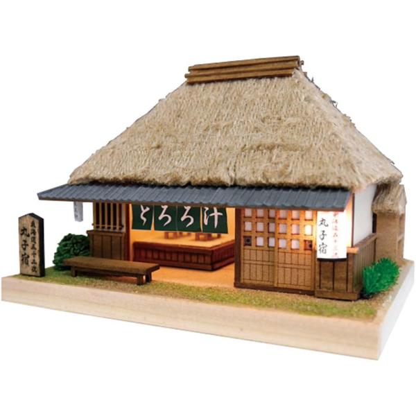 ウッディジョー 木製建築模型 東海道五十三次シリーズ 丸子宿