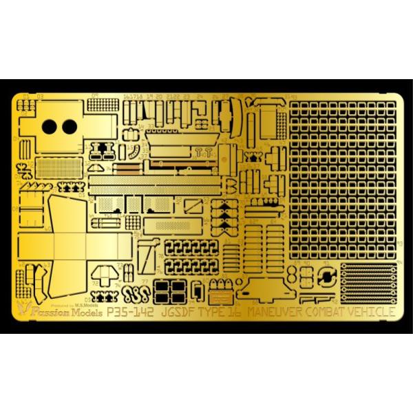 戦車に代わる装輪戦闘車として開発され話題となった16式機動戦闘車を細かくフォローアップした専用のエッチングパーツです。車体全般に付く小さな取っ手を再現。より繊細なディテールを数多くパーツ化しました。独特な形状で再現が難しい搭乗員用ハッチの取...