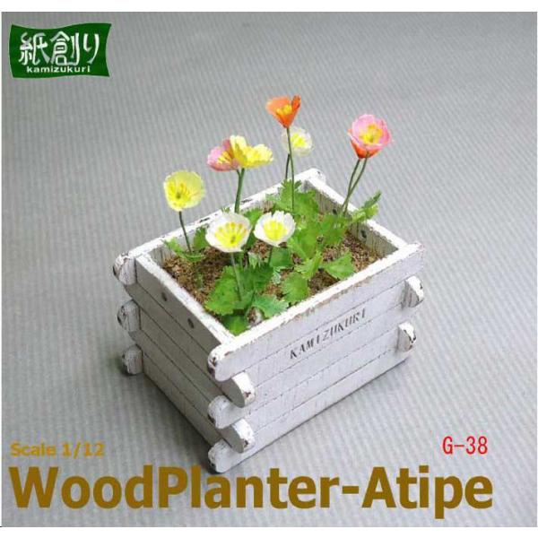 ウッドプランターと土、コケの素材セットです。写真はアクリル絵の具で着色し、使用感を出しています。※この商品は塗装、組み立てが必要です。植物は含まれません。■キット内容：1個■材質：ベニヤ■メーカー：和巧検索ワード：ペーパークラフト、レーザー...