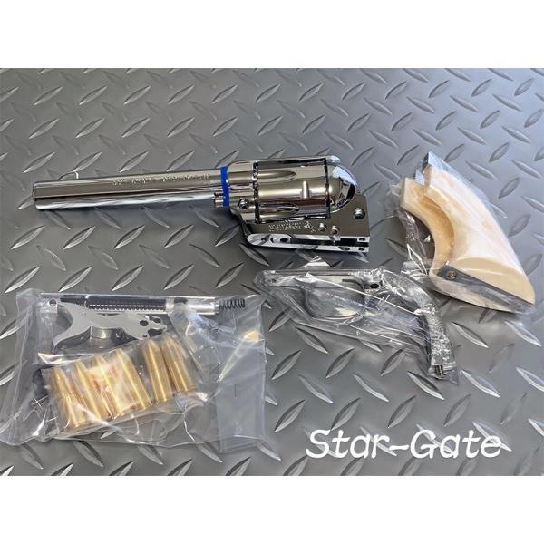star-gate_4580332130317
