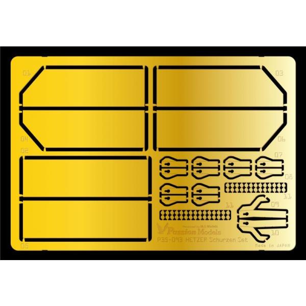 P35-048の改訂版です。部品構成は基本的に改訂前と同じですが、実感を高めるため、形状の更なる見直しを行いました。ヘッツアーのシュルツェン取付架は、抜きの関係でインジェクションでは再現が難しいパーツです。エッチングならではの薄さと精密さで...