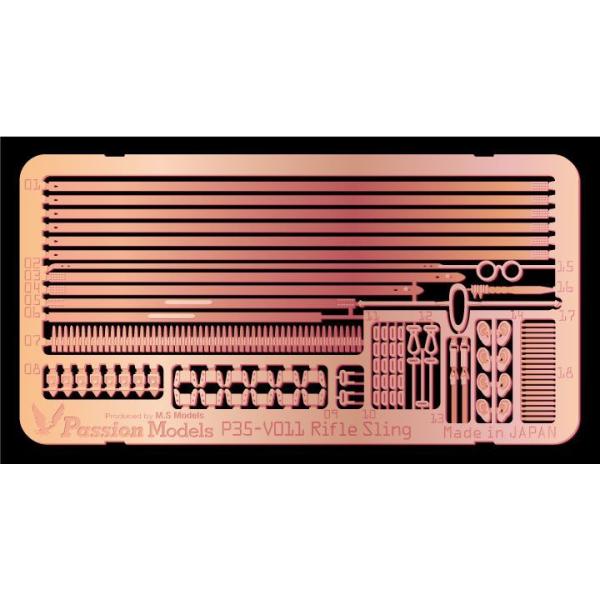 パッションモデルズ 1/35 ドイツ軍汎用スリング エッチングパーツセット P35V-011