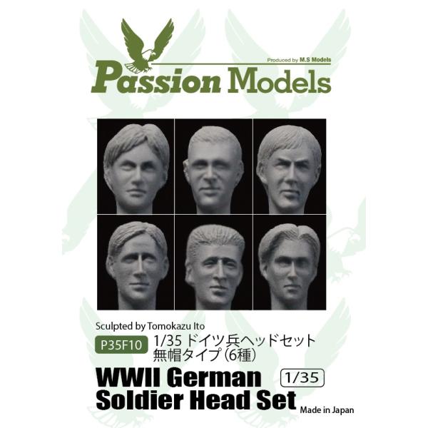 パッションモデルズ 1/35 ドイツ兵ヘッドセット無帽タイプ 6種 P35F010