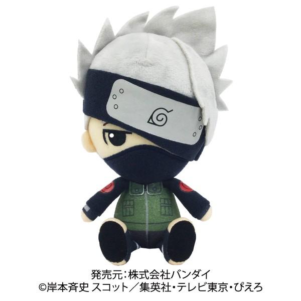 Naruto ナルト 疾風伝 Chibiぬいぐるみ はたけカカシ エアガン ホビーのスターゲート 通販 Yahoo ショッピング