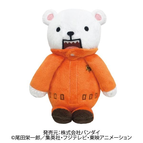 One Piece くったりぬいぐるみミニ ベポ エアガン ホビーのスターゲート 通販 Yahoo ショッピング