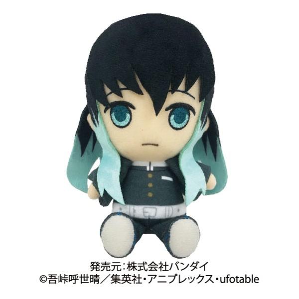 バンダイナムコエンターテインメント 鬼滅の刃 Chibiぬいぐるみ 時透無