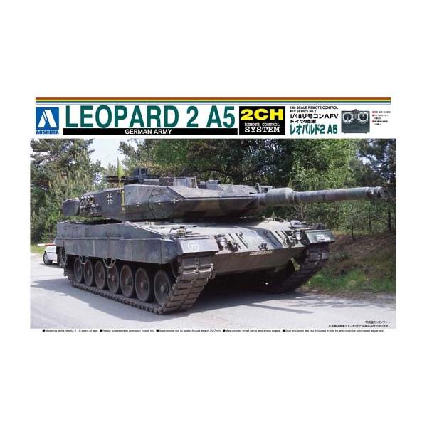アオシマ プラモデル 1 48 リモコンafv No 02 ドイツ陸軍 レオパルド2a5 エアガン ホビーのスターゲート 通販 Yahoo ショッピング