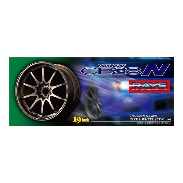 アオシマ1/24 ホイール34点 セット販売 アオシマ プラモデル 1/24 Sパーツ タイヤ＆ホイールセット No