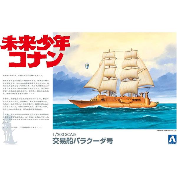 ゴブリンの砲撃 SLD 英語版 3枚➕ゆうパケットMINI ゴブリンの砲撃 SLD 英語版 3枚➕ゆうパケットMINI ゴブリンの