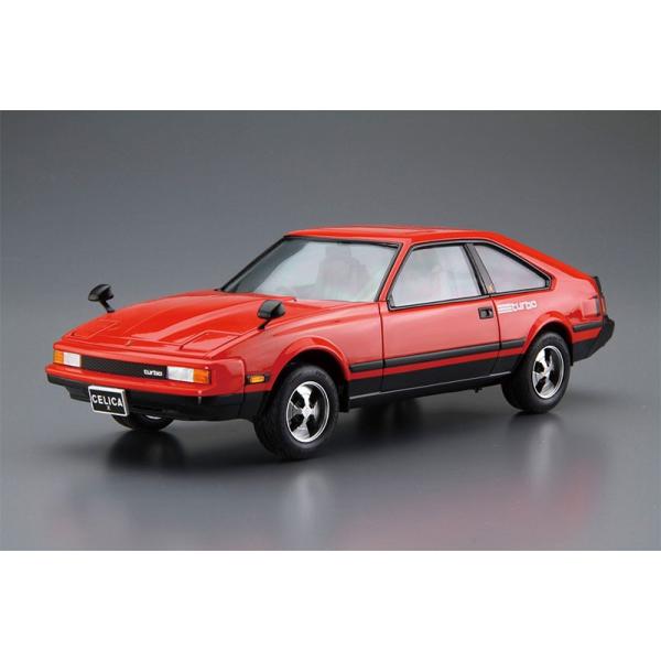プラモデル　レジンキット　モデラーズ トヨタセリカ完成品 　ポスターパネル　車 プラモデル レジンキット モデラーズ トヨタセリカ完成品