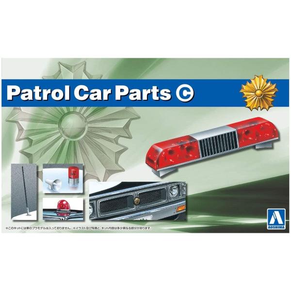 AIV} vf 1/24 UE`[hp[c No.98 pgJ[p[cC