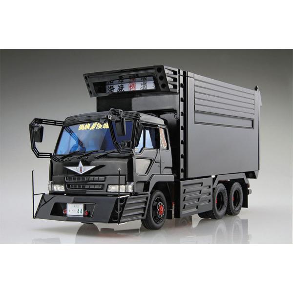 バリューデコトラ アオシマ プラモデル 1/32 エクストラ Vol.11