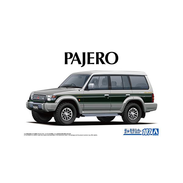 アオシマ プラモデル 1/24 ザ・モデルカー No.107 ミツビシ V43W パジェロ スーパーエクシード '91
