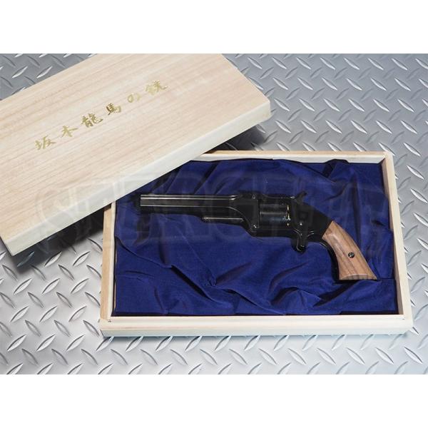 マルシン坂本龍馬の銃 モデルガン ケース付き Amazon | マルシン工業 坂本龍馬の銃 完成品 モデルガン 『桐