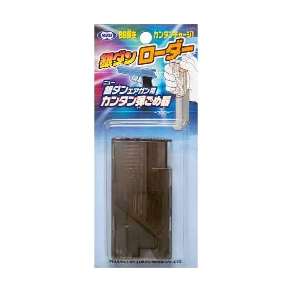 }C j[_GAKp J^eߊ _[_[ iGAK BBe [_[ ToQ[ j