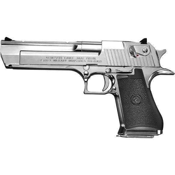 デザートイーグル.50AE S&W PC356 その他セット TOKYO MARUI 東京マルイ ガスブローバック デザートイーグル