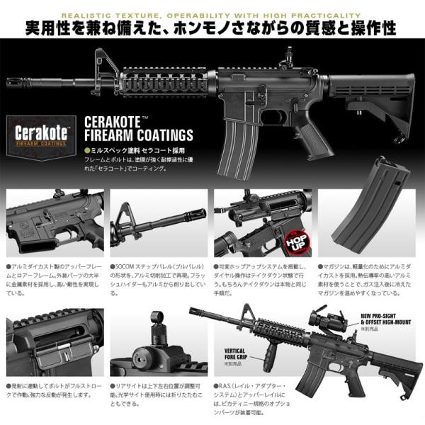新作製品、世界最高品質人気! エアガン ホビーのスターゲート東京