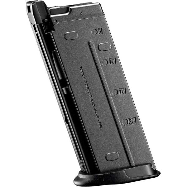 ホビー 東京マルイ FN5-7 ガスガン 予備マガジン付き TOKYO MARUI 東京マルイ FN5-7 ファイブセブン ガスブローバック