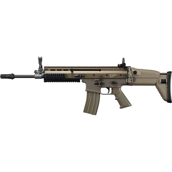 R*E様 東京マルイ 迷彩トイガン スコープ付き 4952839178961.jpg