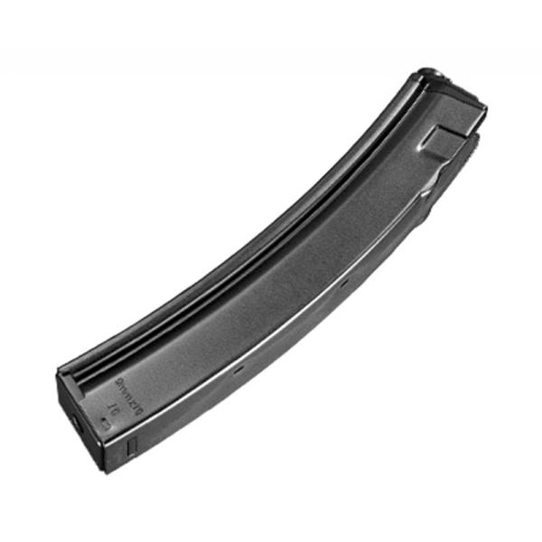 TOKYO MARUI（東京マルイ） 次世代電動ガン MP5用 200連射マガジン