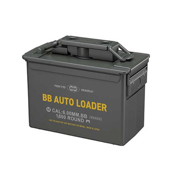 価格改正セール！東京マルイ　P226 マガジン予備1本、BB弾1600発オマケ！ 東京マルイ P226 マガジン予備1本、BB弾1600発オマケ！最終値下げ！