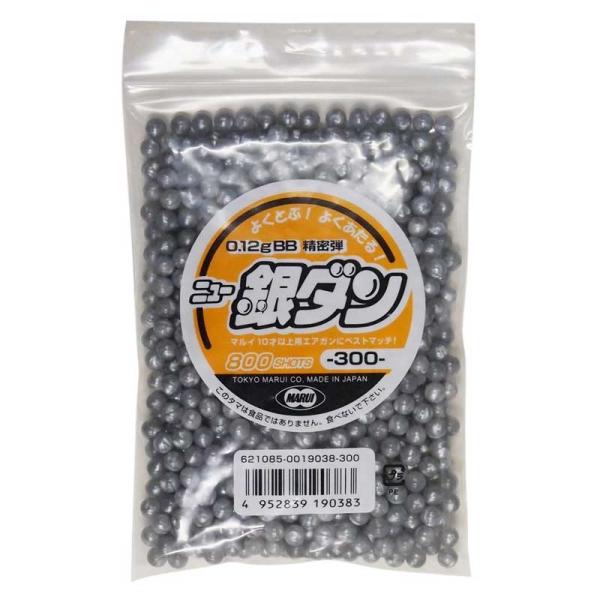 東京マルイ　エアガン　BB弾　まとめ売り Amazon | NEW ボトルBB 0.12g 6mmBB弾（ビックボトル）×3本