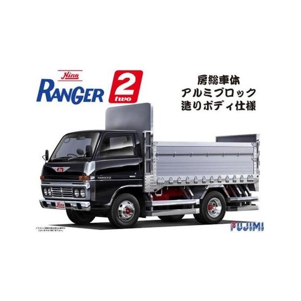 フジミ模型 1/32 トラックシリーズ 日野レンジャー2 房総車体 アルミブロック造りボディ