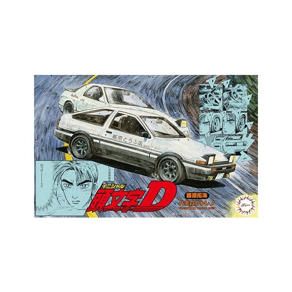 フジミ模型 1/24 頭文字D トレノ前期型1600GT APEX AE86 藤原拓海