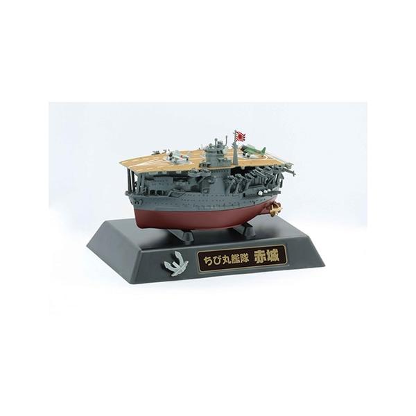 フジミ模型 ちび丸艦隊シリーズ 赤城