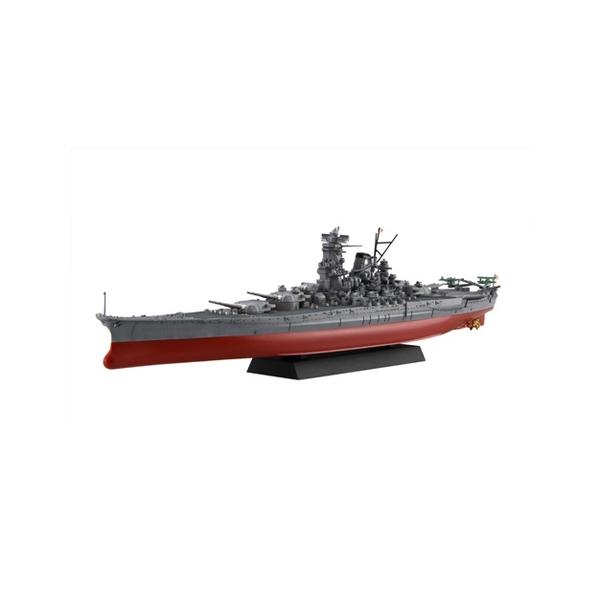 フジミ模型 1/700 艦NEXTシリーズEX 特別仕様 日本海軍戦艦 大和 特別仕様 黒甲板