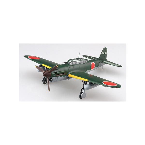 フジミ模型 プラモデル 1/72 Cシリーズ 日本海軍 艦上爆撃機 彗星12型