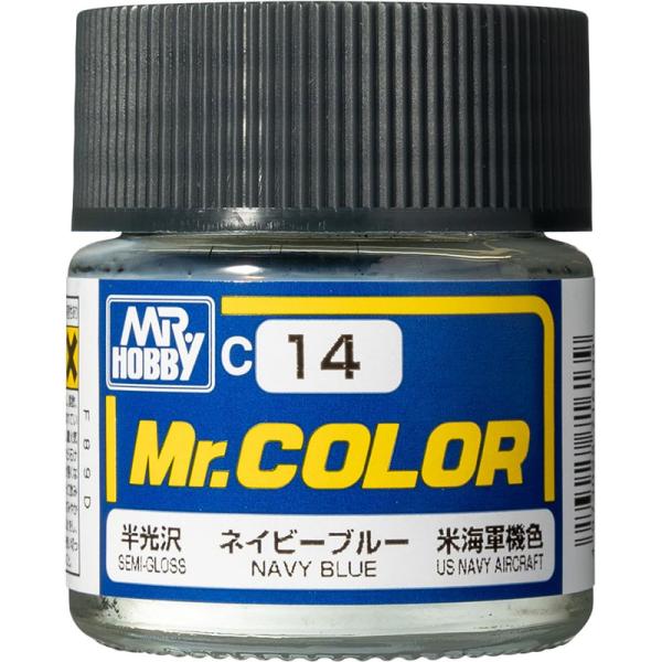 GSIクレオス 模型用塗料 Mr.ホビー Mr.カラー C14 ネービーブルー 米