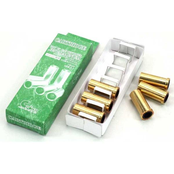 .357 MAGNUM ガスリボルバー カートリッジ 6個入り クラウンモデル ガスリボルバー .357マグナム パイソン用スペア