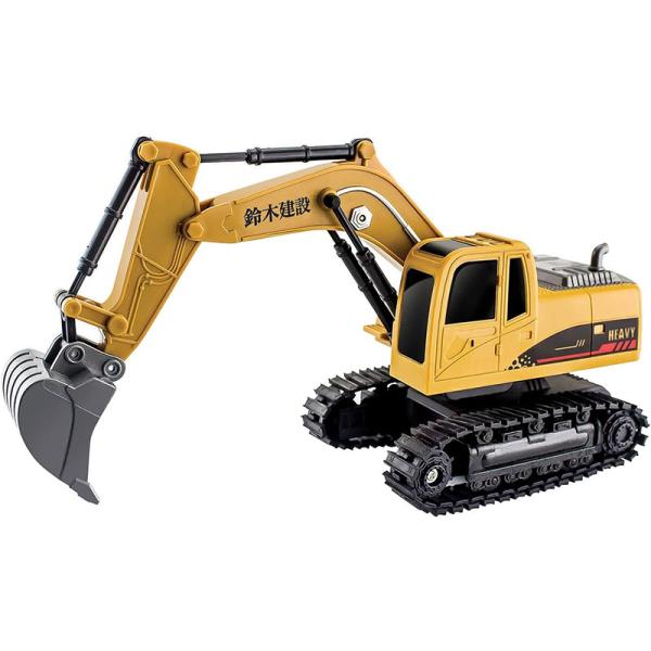 童友社（DOYUSHA） ラジコン R/C 1/24 MINIパワーショベル : エアガン