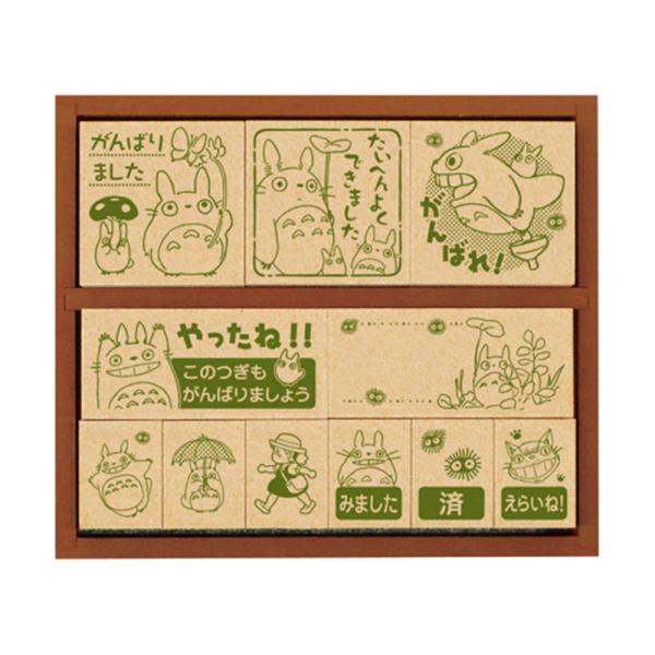 ビバリー となりのトトロ 木製ごほうびスタンプ2 ゴム印 SG-128