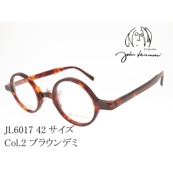 star-glasses888_jl6017-2