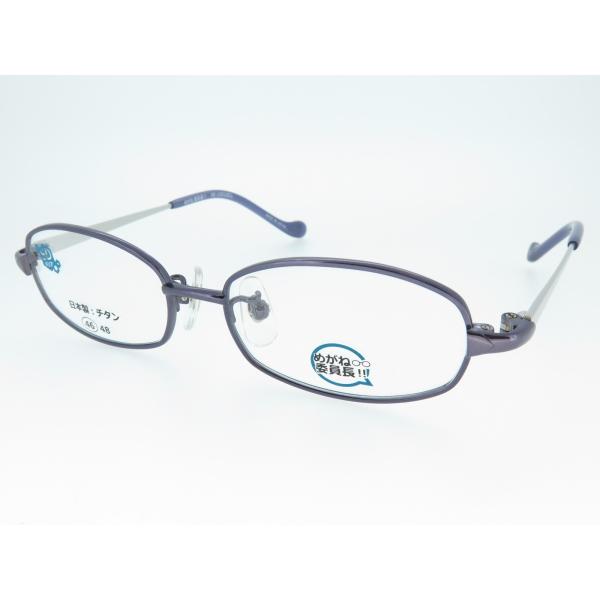 LbY `^t[ { ߂ˈψ MI1002 Col.2 N[p[v