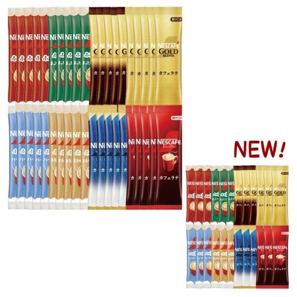 ※2025.10.01 仕入れ価格、内容量変更のため、価格の見直しを行いました。メーカー都合（期間限定パッケージやデザイン変更等）により商品のデザインが変更になる場合がございます。予めご了承下さいませ。ラッピング・のし対応品は別ページです。...