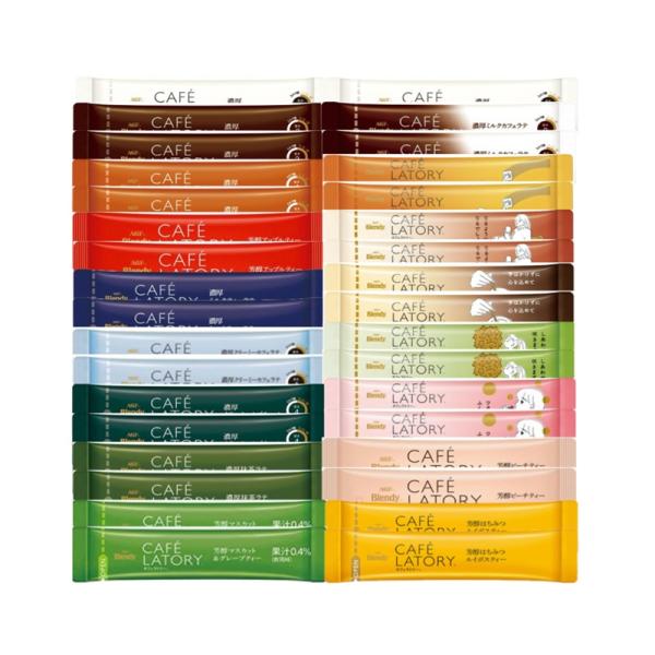 ラッピング・のし対応品は別ページになりました。価格が異なりますので、ラッピングご希望の方は必ず下記リンクページよりお買い求めくださいませ。■2025.10.02 商品内容、価格変更致しました。（２種類終売、２種新発売）■ブレンディの人気シリ...